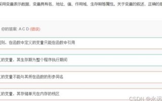 如何根据不同域名取数据库里对应的内容