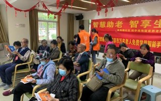 跨越数字鸿沟，31互联官网引领企业数字化转型新篇章