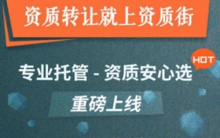 一站式IDC服务选择，淘IDC官网，让您轻松对接数字新纪元