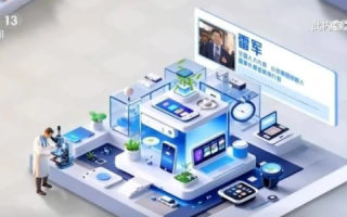 速度意百怎么样？带你探索数字时代的加速度
