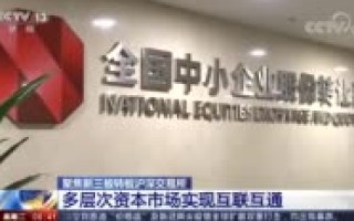 百佳互联官网，重塑互联互通新纪元