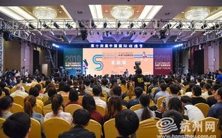 百炼互联，重塑数字时代下的企业合作与创新模式