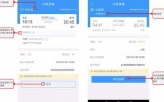 从申请域名到上线，全面指南教你如何操作网页发布