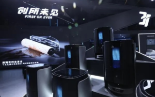 王子科技，解锁未来的智能科技生活！