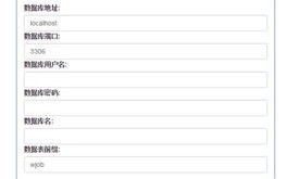做了301为什么权重还转到不带www的域名？
