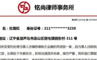 域名过户后是否需要重新进行ICP备案？详解流程与注意事项