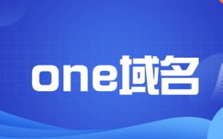 TK域名，潜力与挑战并存的推广利器