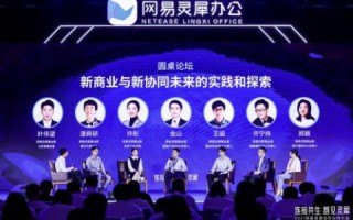 启橙网络，重塑数字化时代的连接与挑战