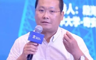 如何将不同来源的域名与空间连接起来