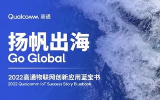 麋鹿科技云，重塑数字时代的新生态