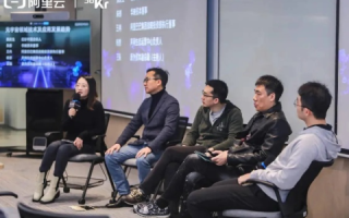 乐奇云，重塑未来工作与学习的新境界