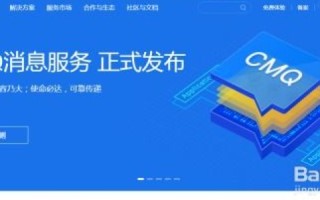 哪个域名商转入便宜点的？全面解析与推荐