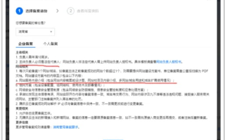 如何判断一个当前未注册的域名是否曾有过注册记录