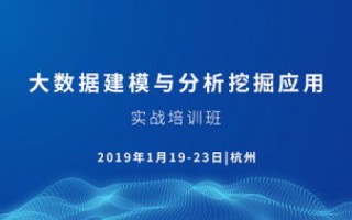 博宇数据，精准解读与实战应用之探索