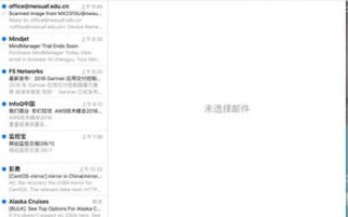 多服务器部署下的单一域名网站备案策略与实操指南
