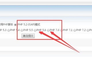 QQ空间打开后显示域名访问提示，网页无法打开的原因及解决方法