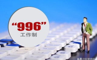 卓越网络科技，稳定与安全，您能否信赖？