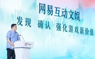探索中国倪网，文化创新在数字化转型中的独特价值