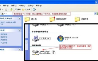虚拟主机开了后怎么上传模板传到哪个文件夹