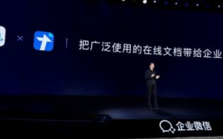 云帮手体验报告一款重塑工作效率的云端助力工具深度评测