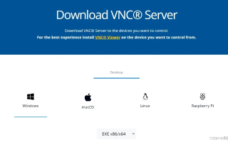 如何通过VNC登陆腾讯云Windows云服务器