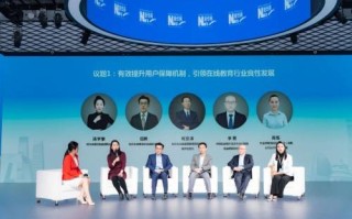 CITISCLOUD，重塑城市治理与公共服务的未来