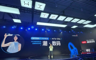 绚风网络，重塑数码体验，引领未来生活潮流