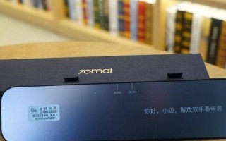 真实与虚拟，糊涂互联官网的多维度探索