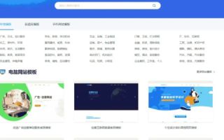 如何自建网站，从选择域名到初步搭建的详细指南