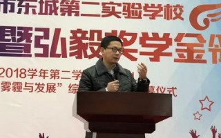 10起航官网，开启全新旅程 为梦想加速