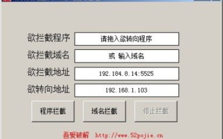 域名一与域名二，探索两者之间的区别，并非意味着域名一必然优于域名二