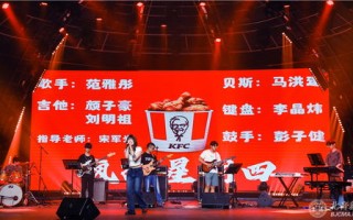 群山之巅，英才闪耀，探索群英背后的时代力量
