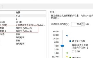 什么是域名解析与反向解析