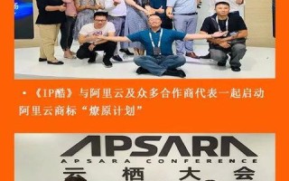 怎么才能知道一个IP是通过那个域名解析的