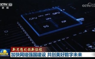 巨盈网络评测，领跑未来的数字化评测先锋