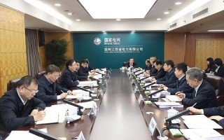国网数据评测，智能时代下的电网数据管理变革
