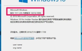 如何更换域名服务商，全面指南与注意事项