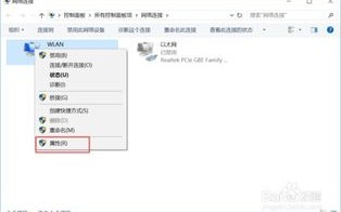 企业邮箱服务无缝迁移，域名不变，邮箱服务在新IP地址下照常运行