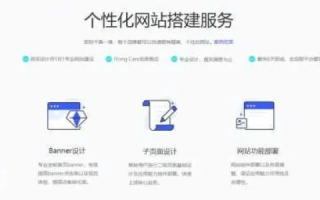 探索支持二级域名建站的开源门户系统，高效、灵活且免费的解决方案