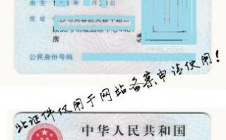 域名和空间不在同一家注册怎么备案