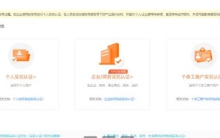 阿里云域名转入，轻松迁移，尽享高效服务
