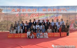 山西数据网，构建数字新生态，引领转型新篇章