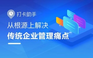 中国商务网评测，打造高效、安全、便捷商务平台