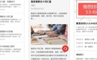 用万网的域名不用万网的主机，万网会给备案吗？