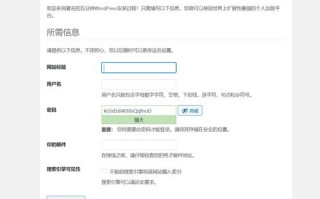 注册不了？探索TK域名申请的新路径，邮箱登录的局限与替代方案
