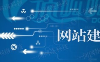 可意网络，连接你我，让沟通更加智慧