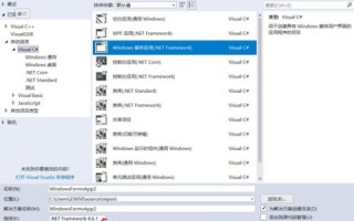 为什么www.net47zhgj.com的域名无法被搜索引擎收录