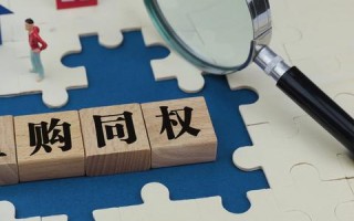 租购同权，天下合租时代正当时