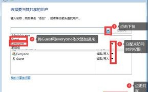 如何在Windows XP的CMD中查询域名对应的IP地址