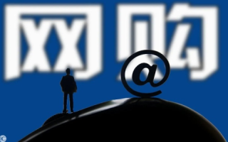 淘宝店域名转让，解锁电商新机遇的钥匙